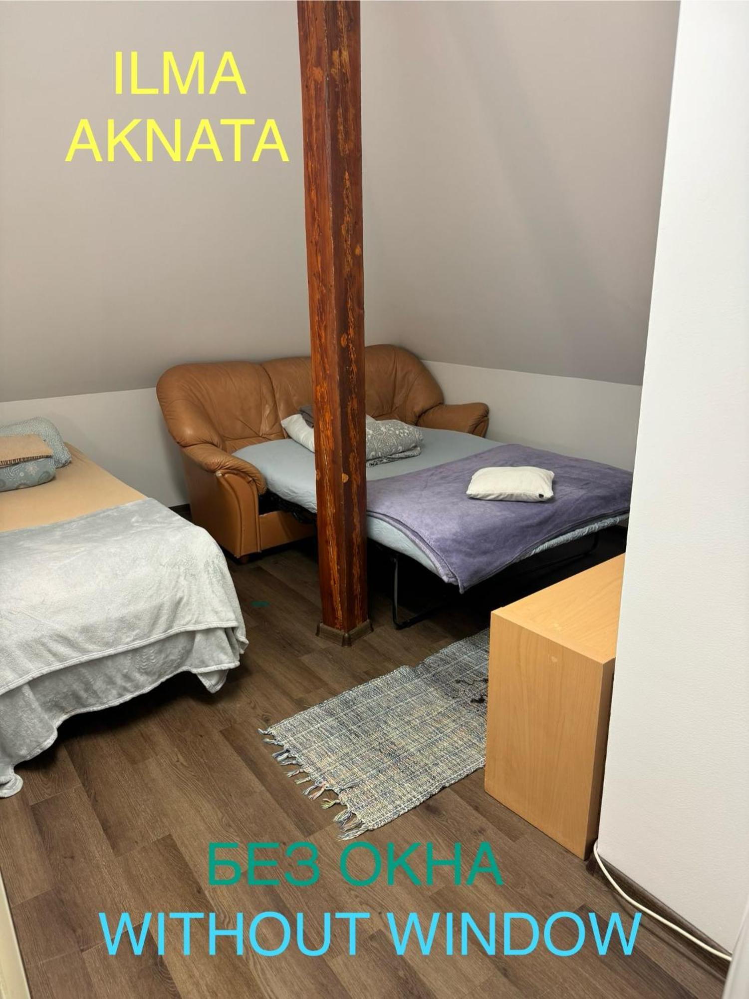 Хостел Rotermanni Near Harbor 4 Floor